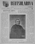 Bertsolariya.