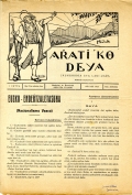 Arrati'ko Deya : Jaungoikoa eta Lagi-zarra.