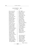 Gizon bi / Ramón Artola.