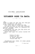 Gure legeak. Uztaren ogei ta bata / F. López Alen.