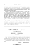 Uztaren 21a. : oroitz tristea / Karmelo Echegaray-koak.