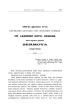 1903-ko agorraren 27-an Gipuzkoako Diputazio chit goituaren aurrean on Leandro Soto apaizak meza nagusian egintako sermoya Irungo Eleizan.