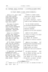 Ama Birjiñaren zerura-alchatzeari = A la Asunción de Nuestra Señora / José Ignacio de Arana.
