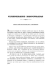 Curiosidades bascongadas : artículo escrito hace 30 años / por José Manterola.