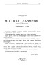 Donostian, biltoki zarrean : abenduaren 21-an / Mendiz-Mendi.