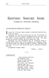 Kayetano Sanchez Irure euskaldun zintzoari oroipena. ¡Jaungoikuak beregan dezala! / Toribio Alzaga.