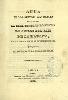 Acta de las Juntas Generales que celebró la Real Sociedad Económica de Amigos del País de La Habana, en los días 15 y 16 de Diciembre de 1829.