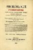 Archéologie pyrénéenne : antiquités religieuses, historiques, militaires, artistiques, domestiques et sépulcrales, d'une portion de la Narbonnaise, et de l'Aquitaine, nommée plus tard Novempopulanie.. / par Alexandre du Mège.