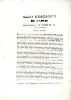 Gaceta extraordinaria de Madrid, del domingo 27 de octubre de 1833 : artículo de oficio.