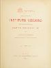 Memoria sobre el estado del Instituto Vizcaíno de Segunda Enseñanza, durante el curso de 1882 a 1883 por... Juan Pérez Malumbres.