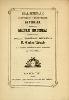 Real Seminario Científico e Industrial de Vergara : discurso inaugural pronunciado por el Catedrático de Matemáticas D. Carlos Uriarte en la solemne apertura del curso académico de 1856 a 1857.