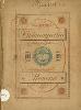Euskal-Festak Donostian 1891 : oroimengarria, uri onetako bilguma bereziaren erabakiz argitaratua = Juegos Florales euskaros en San Sebastián 1891 : memoria publicada por acuerdo del consistorio de esta ciudad.