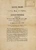 Compendio historial de la M.N. y M.L. provincia de Guipúzcoa compuesto por el Dr. Lope Martínez de Isasti,... en Madrid año 1625 y 1626, con su vida y varios suplementos, notas y adiciones por D. Rafael Floranes Robles y Encinas.