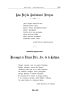 Ama Birjiña Anziñakuari erregua = Un ruego a la Virgen Ntra. Sra. de la Antigua / José Ignacio de Arana-koak ; versión castellana del autor.