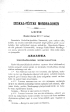 Euskal-festak Mondragonen : 1896 = Fiestas euskaras en Mondragón : 1896.